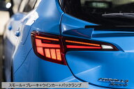 [数量限定]SilkBlazeSports シルクブレイズスポーツカローラスポーツLEDテールランプ