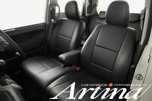 Artina �A���e�B�i�Ԏ��p�X�^���_�[�h�V�[�g�J�o�[DA17W �G�u���B���S��H27/2�`R6/2AR-S9310