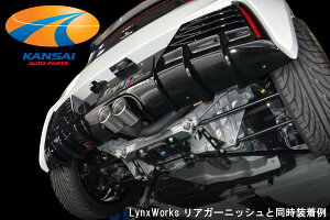 SilkBlaze VNuCYVNuCY}t[ ^~_u^Cvz_ S660 ϕs ΏۊO VbvAƎ҂ւ̔͑z