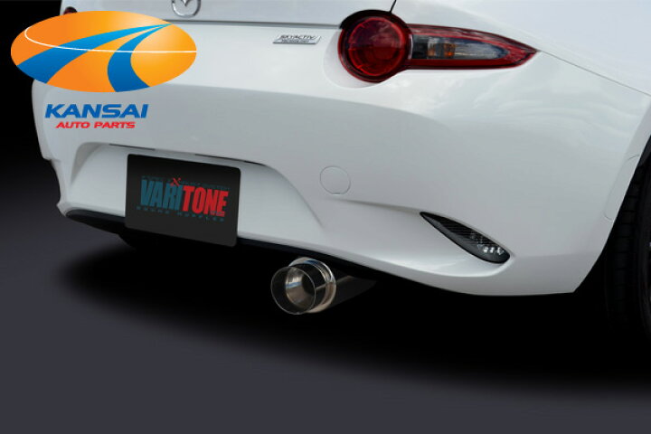 楽天市場】VARITONE ヴァリトンラウンドマフラー 砲弾タイプND  