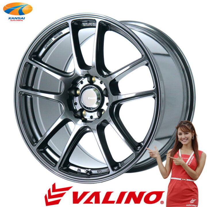 楽天市場】VALINO ヴァリノBushou 武将 ×Advanti RACINGN820S 車検対応 