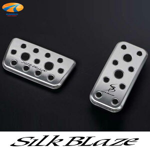 SilkBlazeA~X|[cy_N-BOX N-BOX CUSTOMA~y_ ANZy_ u[Ly_ y_Jo[ y_ CeA hXAbv ȒPt Hsv Gk{bNX