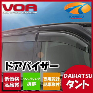 RETAIL P[XybNe[VOA hAoCU[^g/^gJX^LA650S/LA660S