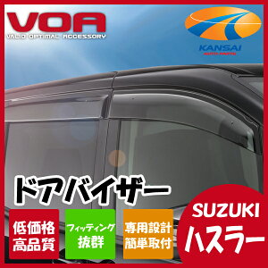 RETAIL P[XybNe[VOA hAoCU[MR31 nX[