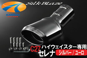 lSilkBlaze VNuCY}t[Jb^[[^Cv Vo[C27ZinCEFCX^[pԌΉ ȒPt Eh~C[t Ԏp JX^p[c hXAbv XeX