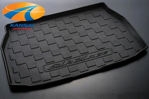 SilkBlaze �V���N�u���C�Y3D���Q�[�W�g���CC-HR�����̏��i�Ƃ̓����s�t���A�}�b�g 3D�}�b�g �J�[�}�b�g ���Q�[�W�}�b�g ���Q�b�W�}�b�g �g�����N�}�b�g ���Q�[�W�g���[ �Ԏ��p �h�� �h�� ��