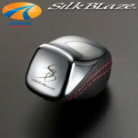 SilkBlaze シルクブレイズ50プリウス/50プリウスPHV シルクブレイズロゴ入りシフトノブブラックレザー/レッドステッチ/クロームメッキ
