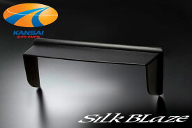 SilkBlaze シルクブレイズ車種専用ナビバイザータンク、ルーミー、トールナビシェード カーナビ 日よけ 日差しカット オーディオ モニター 両面テープ付き 簡単取付 内装 ブラック