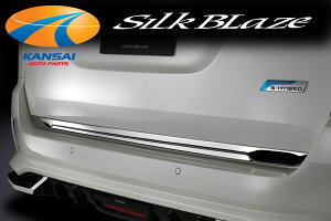 SilkBlazeVNuCYXeXAQ[gK[jbVC27Zi