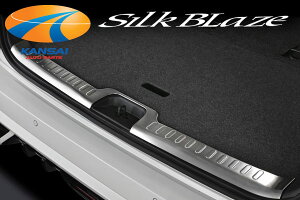 SilkBlaze VNuCYXeXQbWXJbtv[gC27Zih~  XeXp[c Ԏp Q[W