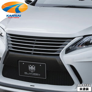 SilkBlaze GLANZEN OcF60nnA[ t[hgbvJo[ hϕsΏۊO VbvAƎ҂ւ̔͑z