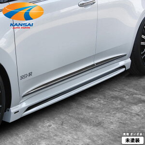 SilkBlaze GLANZEN OcF60nnA[ TChXebv hϕsΏۊO VbvAƎ҂ւ̔͑z