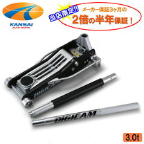 楽天市場】アルミジャッキ nos 3tの通販