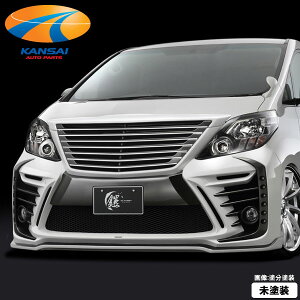 SilkBlaze GLANZEN20nAt@[h nCubh܂ފZ tgop[ LEDtS / SRO[h hϕsΏۊO VbvAƎ҂ւ̔͑z