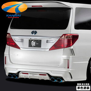 SilkBlaze GLANZEN20nAt@[h nCubh܂ފZ@Aop[ obNtHOS / SRO[h PFhϕsΏۊO VbvAƎ҂ւ̔͑z