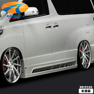 SilkBlaze GLANZEN20nAt@[h nCubh܂ފZ@TChplS / SRO[h hϕsΏۊO VbvAƎ҂ւ̔͑z