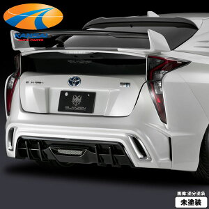 SilkBlaze GLANZENVNuCY OcFGAp[c50nvEXOAop[ tHO hϕs ΏۊO VbvAƎ҂ւ̔͑z