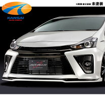 楽天市場】プリウスα trd フロントスポイラーの通販