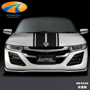 SilkBlaze LynxWorksz_ JW5 S660tgop[_NgJo[hϕs ΏۊO