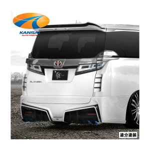 SilkBlaze GLANZEN VNuCY OcF30nFt@CAZZ Aop[2 obNtHO hhϕsΏۊO VbvAƎ҂ւ̔͑z
