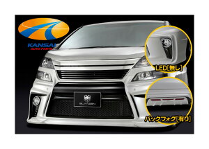 GLANZEN OcFVNuCYOcFV[YGLANZEN{fBLbg Divide Paint EditionFt@CA ZO[htop[3PZbgLED/obNtHOL^CvFh