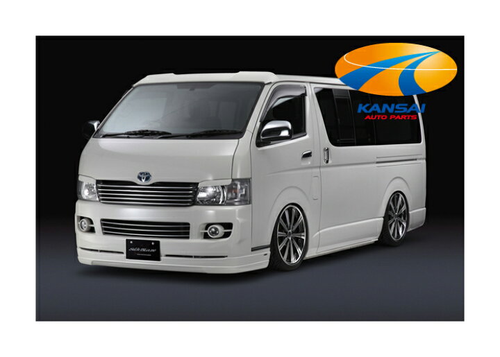 楽天市場】SilkBlaze シルクブレイズミニバンリップシリーズ200系 