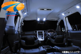 GARAX ギャラクスハイブリッド規格LEDシリーズLEDルームランプ LS リビングスペース セット20系エスティマ