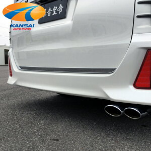車用 80ヴォクシー マフラーの人気商品 通販 価格比較 価格 Com 車用 80ヴォクシー マフラーの人気商品 通販 価格比較 価格 Com