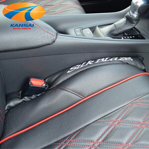 SilkBlaze VNuCYSUKIMAԃNbVJ[{@2ZbgԖ h~ Ԏėp ֗ObY ʎ y