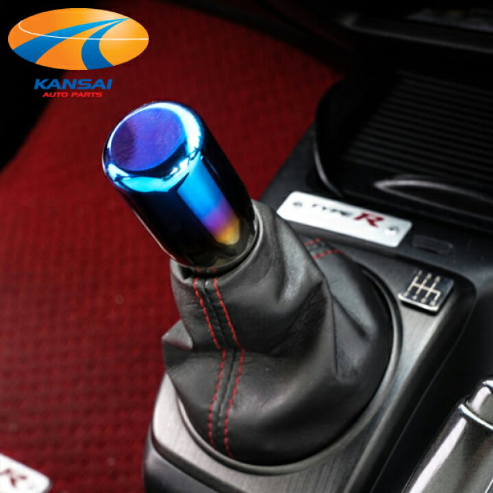 楽天市場】DIGICAM デジキャンチタンシフトノブ Type-R汎用 ニッサン  