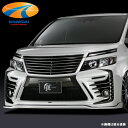 楽天市場 車種別 80系ノア ヴォクシー 関西オートパーツ販売