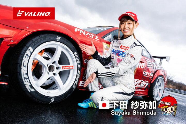 楽天市場】VALINO ヴァリノBushou 武将 ×Advanti RACINGN999 ホイール 
