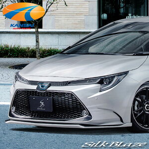 210系カローラツーリング E21フロントリップ Type-S 未塗装SilkBlaze シルクブレイズ代引き決済不可※送料無料対象外ショップ、業者への発送は送料半額