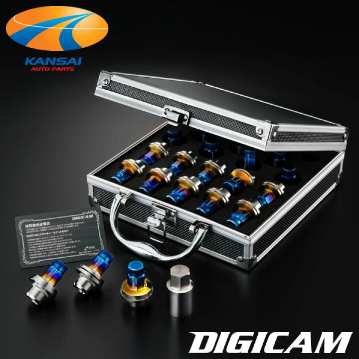 楽天市場】織戸学監修DIGICAM デジキャンチタンレーシングナットTOYOTA 
