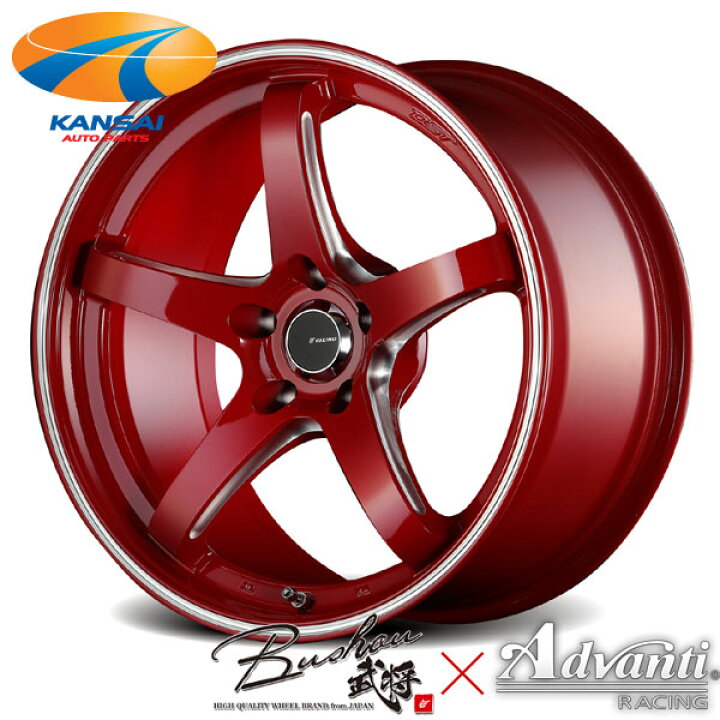楽天市場】VALINO ヴァリノBushou 武将 ×Advanti RACINGN832 ホイール 