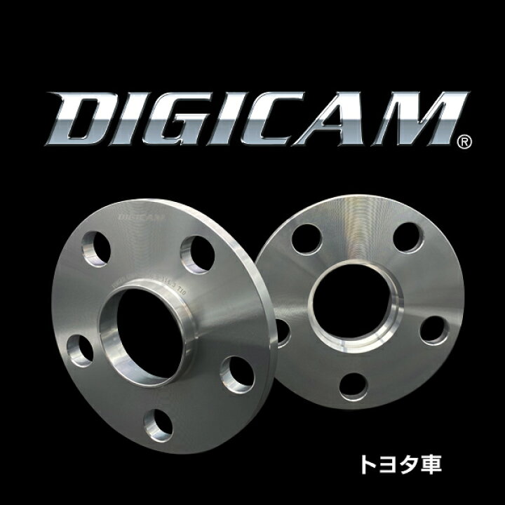 楽天市場】トヨタ用ワイドトレッドスペーサー＆ロングナットPCD100-5H 