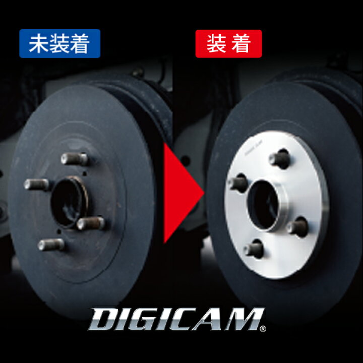 楽天市場】トヨタ用ワイドトレッドスペーサー＆ロングナットPCD100-4H  