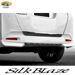 ROOMY [~[XeXp[cAQ[gK[jbVSilkBlaze VNuCYԎp JX^p[c hXAbv XeX