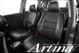 Artina アルティナ車種専用スタンダードシートカバーGRJ150ランドクルーザープラド 7人乗 H21/9～R3/5AR-T2223