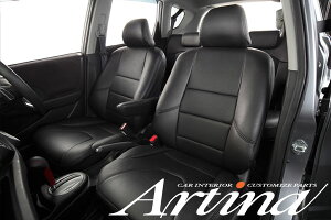 Artina AeBiԎpX^_[hV[gJo[bB@QNC20/21/25  H23.11`AR-T2694