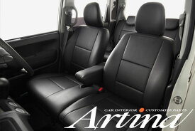 Artina アルティナ車種専用スタンダードシートカバーサンバーAR-SB7005