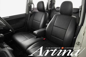 ジムニー Ja22 車用シートカバー 通販 価格比較 価格 Com ジムニー Ja22 車用シートカバー 通販 価格比較 価格 Com