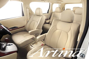 Artina AeBiԎpX^_[hV[gJo[UZX100WhN[U[ 8lpAR-T2205