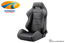 楽天市場】レカロ シート sr2の通販
