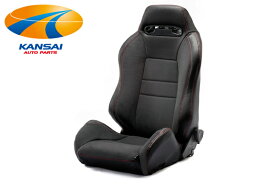 Artina アルティナRECARO レカロ 専用シートカバーSR-III専用 スウェードRE-SR3-SW