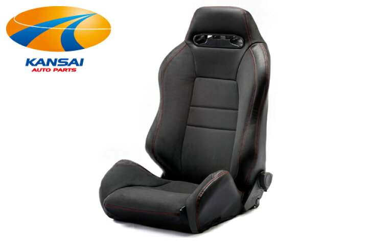 楽天市場】Artina アルティナRECARO レカロ 専用シートカバーSR-III 