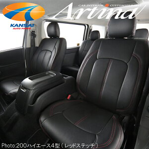 Artina AeBiԎpX^_[hV[gJo[200nnCG[X3^/4^/5^ X[p[GLubN/bhXeb` AR-T2109B2