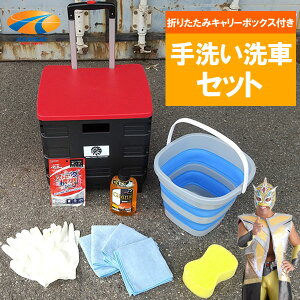  MUU STYLE [X^C܂肽݃L[ {bNX L(46L) + ԃZbg֐I[gp[cIWiZbg