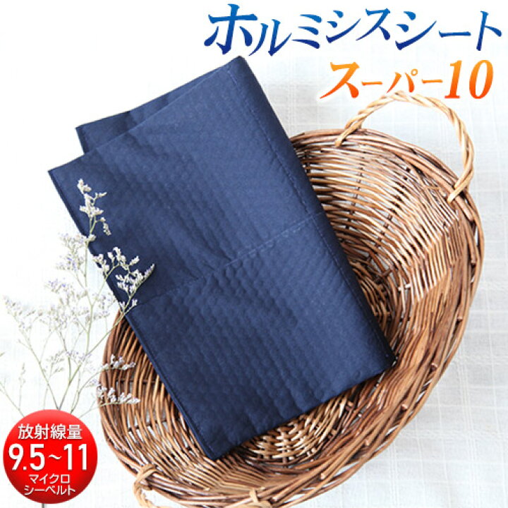 楽天市場】【返金保証・送料無料】バドガシュタイン鉱石 プレミアム 