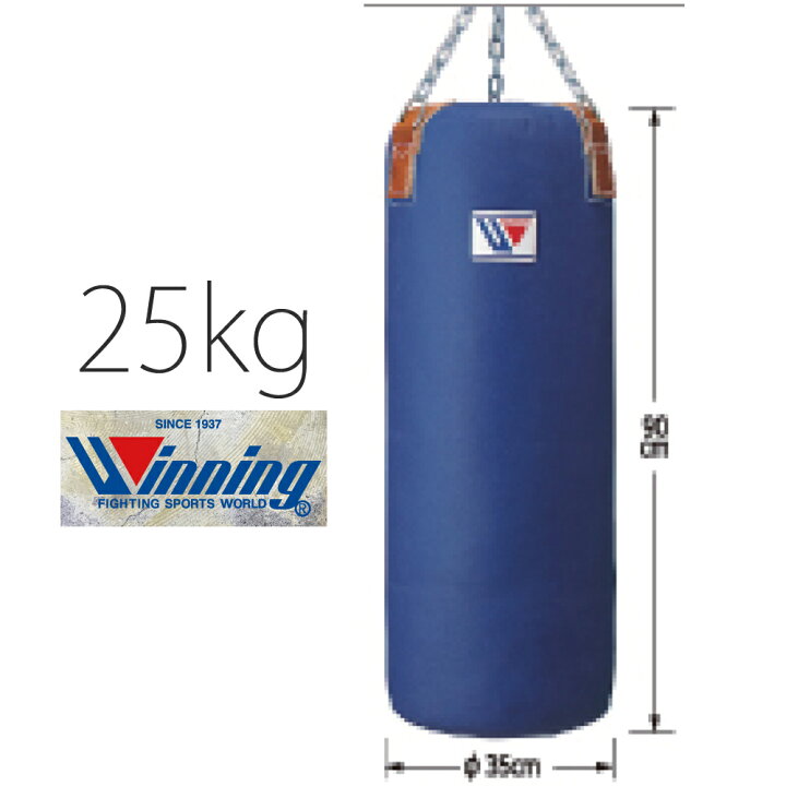 楽天市場】受注生産 TB7000 ウイニング【Winning】 トレーニングバッグ 
